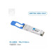 HSGQ 100G SFP Module 1310nm for Network Switch