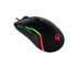 Meetion MT-G3360 POSEIDON Professional Macro Gaming Mouse