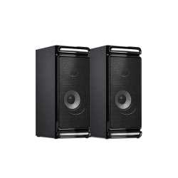 Solitine SE Mini L 18W 2.0 Stereo Speaker