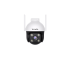 Tenda CH7-WCA 4MP Outdoor Wi-Fi Pan Tilt Camera