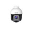 Tenda CH7-WCA 4MP Outdoor Wi-Fi Pan Tilt Camera