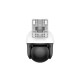 Tenda CH7-WCA 4MP Outdoor Wi-Fi Pan Tilt Camera