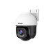 Tenda CH7-WCA 4MP Outdoor Wi-Fi Pan Tilt Camera