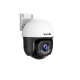 Tenda CH7-WCA 4MP Outdoor Wi-Fi Pan Tilt Camera