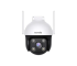 Tenda CH3-WCA 2MP Smart Full-Color Night Vision Wi-Fi IP Camera