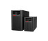 Must EH55-H3KRSL (EH55-H3KRS) Rack-mount Online UPS 3KVA/3KW