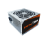 EWIN EW-SP200S 200W Power Supply Silver