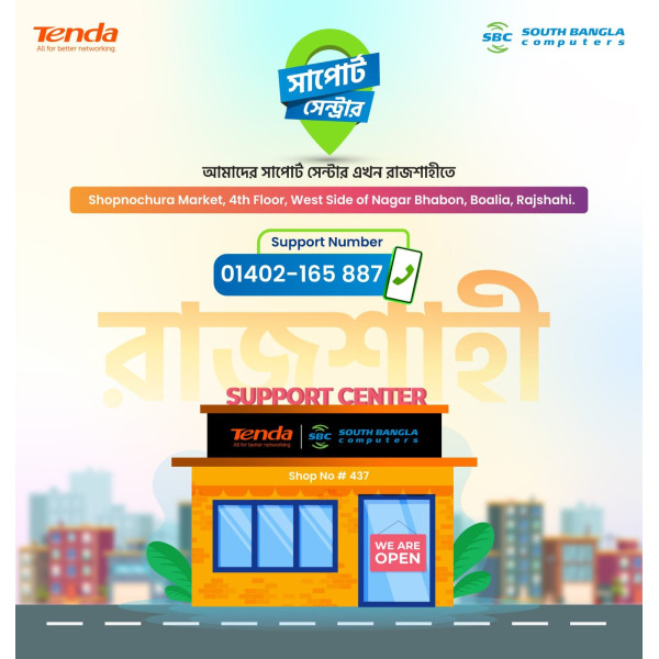 tenda service center rajshahi