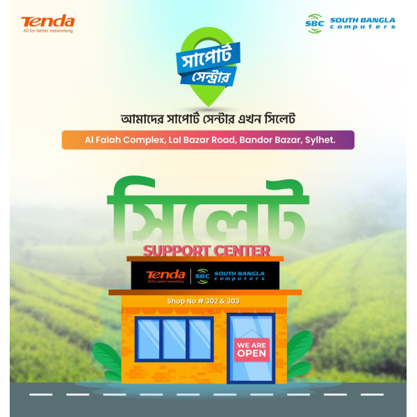 tenda service center sylhet